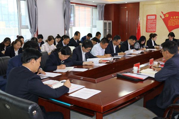 泓源公司“不忘初心、牢記使命”主題教育讀書班開班式暨黨委理論學(xué)習(xí)中心組學(xué)習(xí)會舉行(圖2)