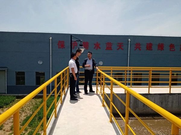 公司副總經(jīng)理文國民督查污水處理公司節(jié)前安全生產(chǎn)工作(圖2) 公司副總經(jīng)理文國民督查污水處理公司節(jié)前安全生產(chǎn)工作(圖2)