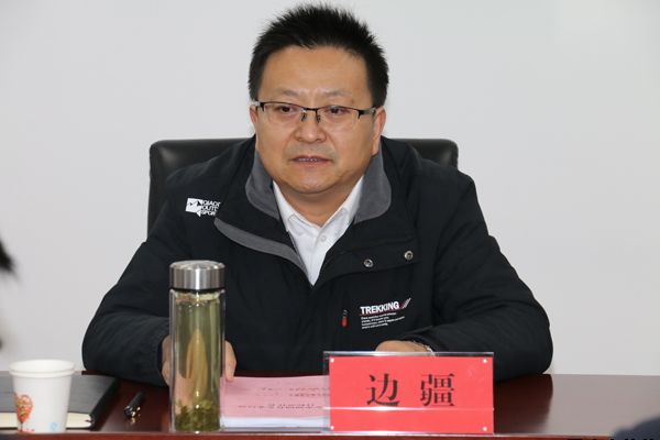 市政府國(guó)資委考核泓源公司2019年經(jīng)營(yíng)業(yè)績(jī)情況(圖3) 市政府國(guó)資委考核泓源公司2019年經(jīng)營(yíng)業(yè)績(jī)情況(圖3)