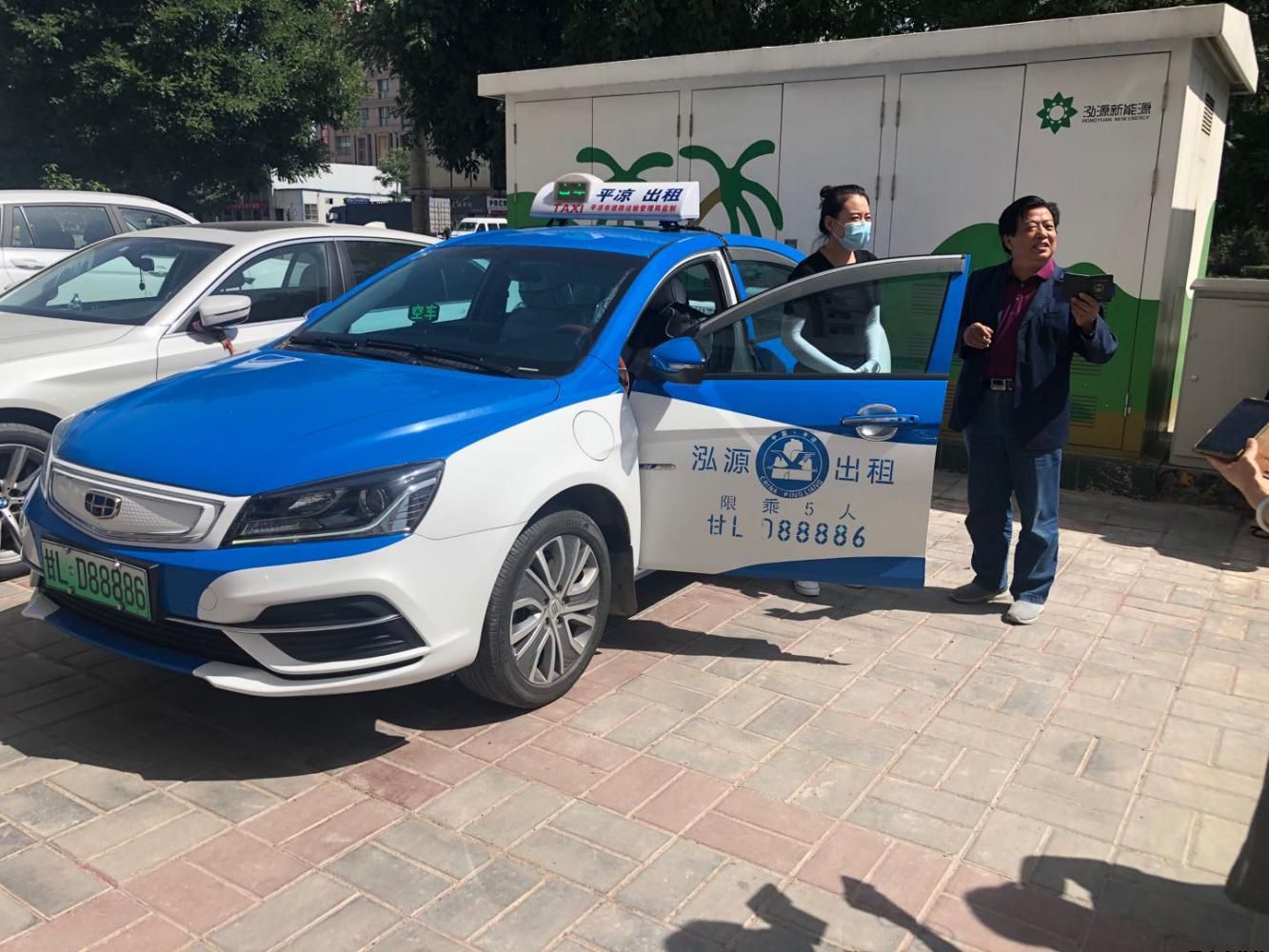 泓源新能源出租車公司安全標準化考評工作圓滿完成(圖2) 泓源新能源出租車公司安全標準化考評工作圓滿完成(圖2)