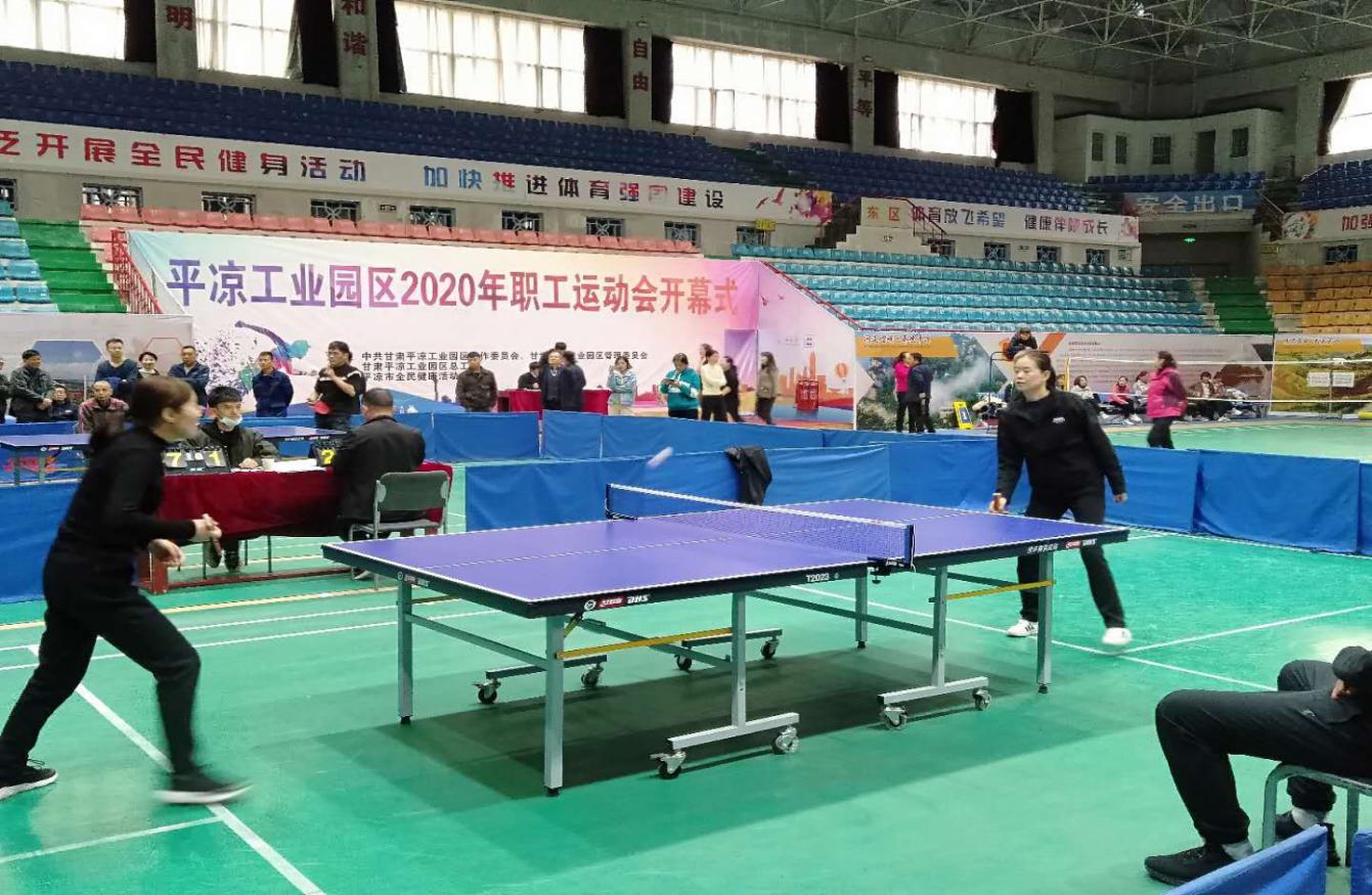 泓源公司積極組隊參加工業(yè)園區(qū)職工運動會(圖3) 泓源公司積極組隊參加工業(yè)園區(qū)職工運動會(圖3)