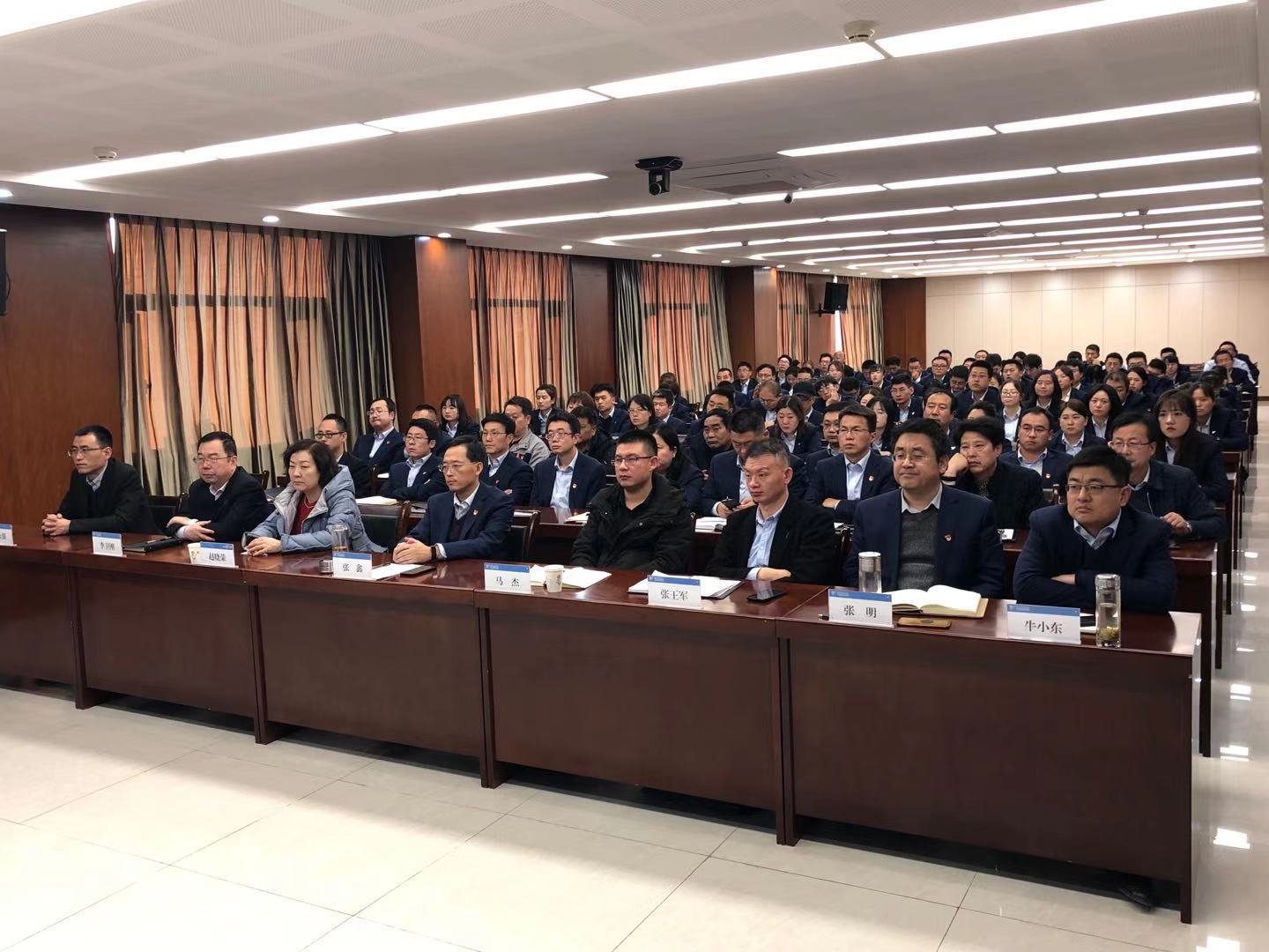 泓源公司組織集中觀看警示教育片《國企蛀蟲》(圖2) 泓源公司組織集中觀看警示教育片《國企蛀蟲》(圖2)