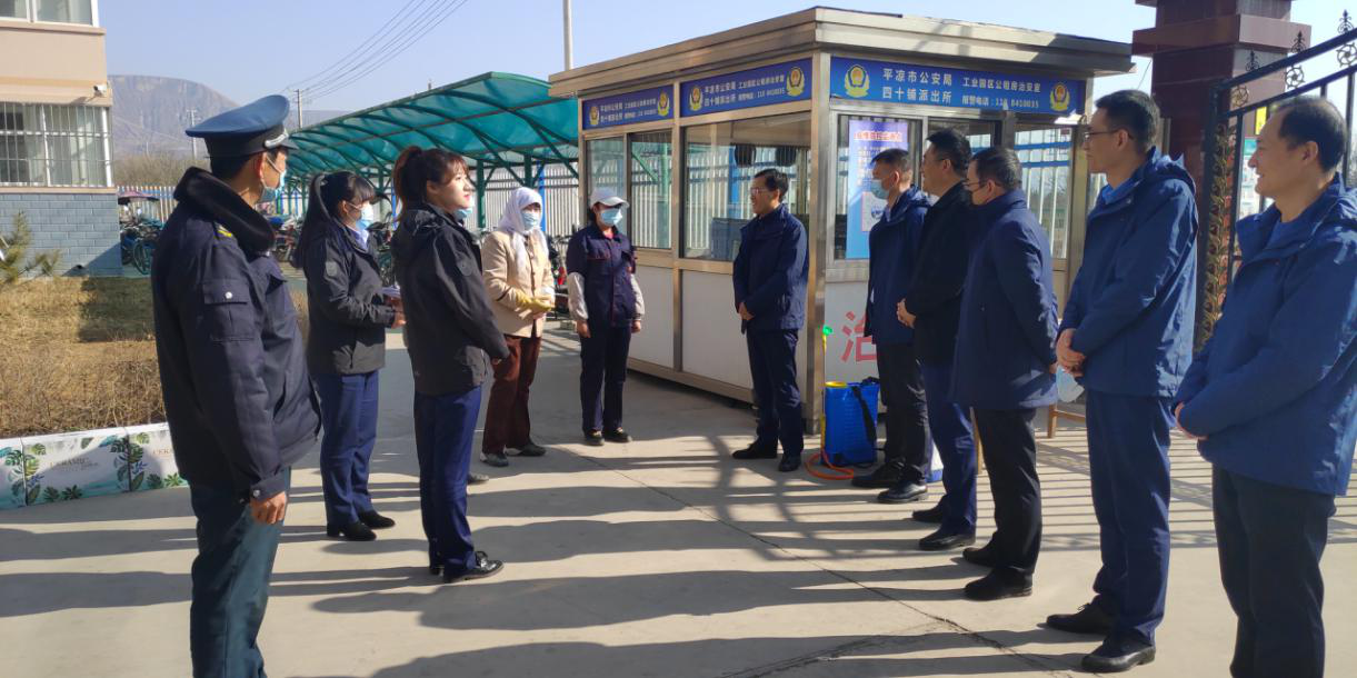 泓源公司開展春節(jié)慰問(wèn)一線職工活動(dòng)(圖2)