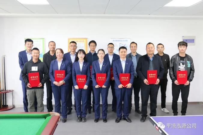 泓源公司“慶五一、迎五四”乒乓球臺球聯(lián)誼賽圓滿結(jié)束(圖5)