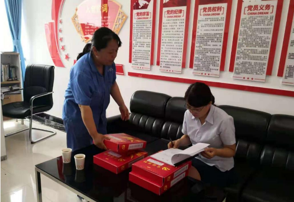 泓源公司開展上半年黨建工作觀摩督查活動(dòng)(圖3) 泓源公司開展上半年黨建工作觀摩督查活動(dòng)(圖3)
