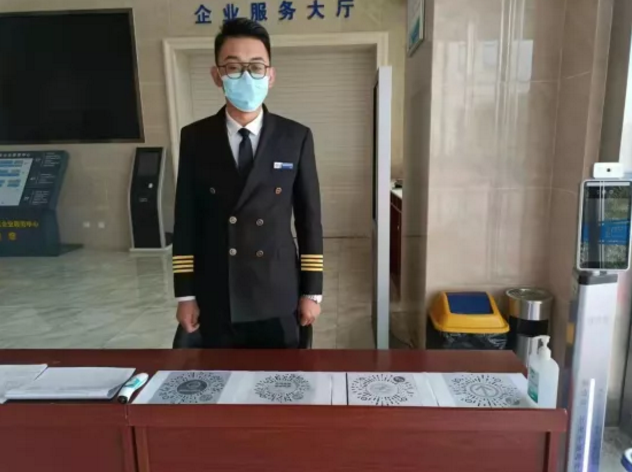 泓源公司抓緊抓實(shí)抓細(xì)各項(xiàng)舉措全力做好疫情防控工作(圖10) 泓源公司抓緊抓實(shí)抓細(xì)各項(xiàng)舉措全力做好疫情防控工作(圖10)