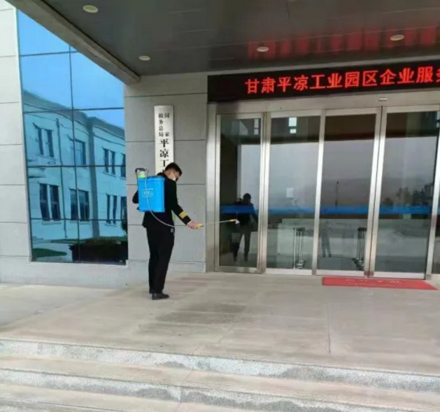 泓源公司抓緊抓實(shí)抓細(xì)各項(xiàng)舉措全力做好疫情防控工作(圖11) 泓源公司抓緊抓實(shí)抓細(xì)各項(xiàng)舉措全力做好疫情防控工作(圖11)