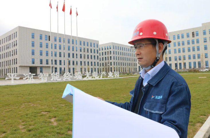 泓源公司召開2021年度“泓源榜樣”表彰會(huì)議(圖3) 泓源公司召開2021年度“泓源榜樣”表彰會(huì)議(圖3)