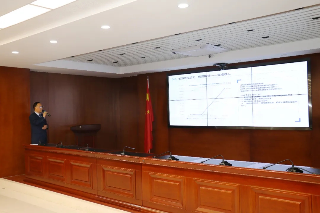 重整行裝再出發(fā)——市產(chǎn)投集團(tuán)召開改革重組動員會議(圖19) 重整行裝再出發(fā)——市產(chǎn)投集團(tuán)召開改革重組動員會議(圖19)