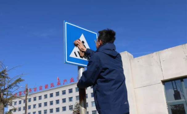 文明創(chuàng)建我先行 ——市產(chǎn)投集團(tuán)團(tuán)委開展環(huán)境衛(wèi)生整治志愿活動(圖3) 文明創(chuàng)建我先行 ——市產(chǎn)投集團(tuán)團(tuán)委開展環(huán)境衛(wèi)生整治志愿活動(圖3)