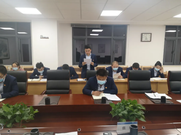 市產(chǎn)投集團(tuán)團(tuán)委召開2021年度專題組織生活會(huì)(圖3) 市產(chǎn)投集團(tuán)團(tuán)委召開2021年度專題組織生活會(huì)(圖3)